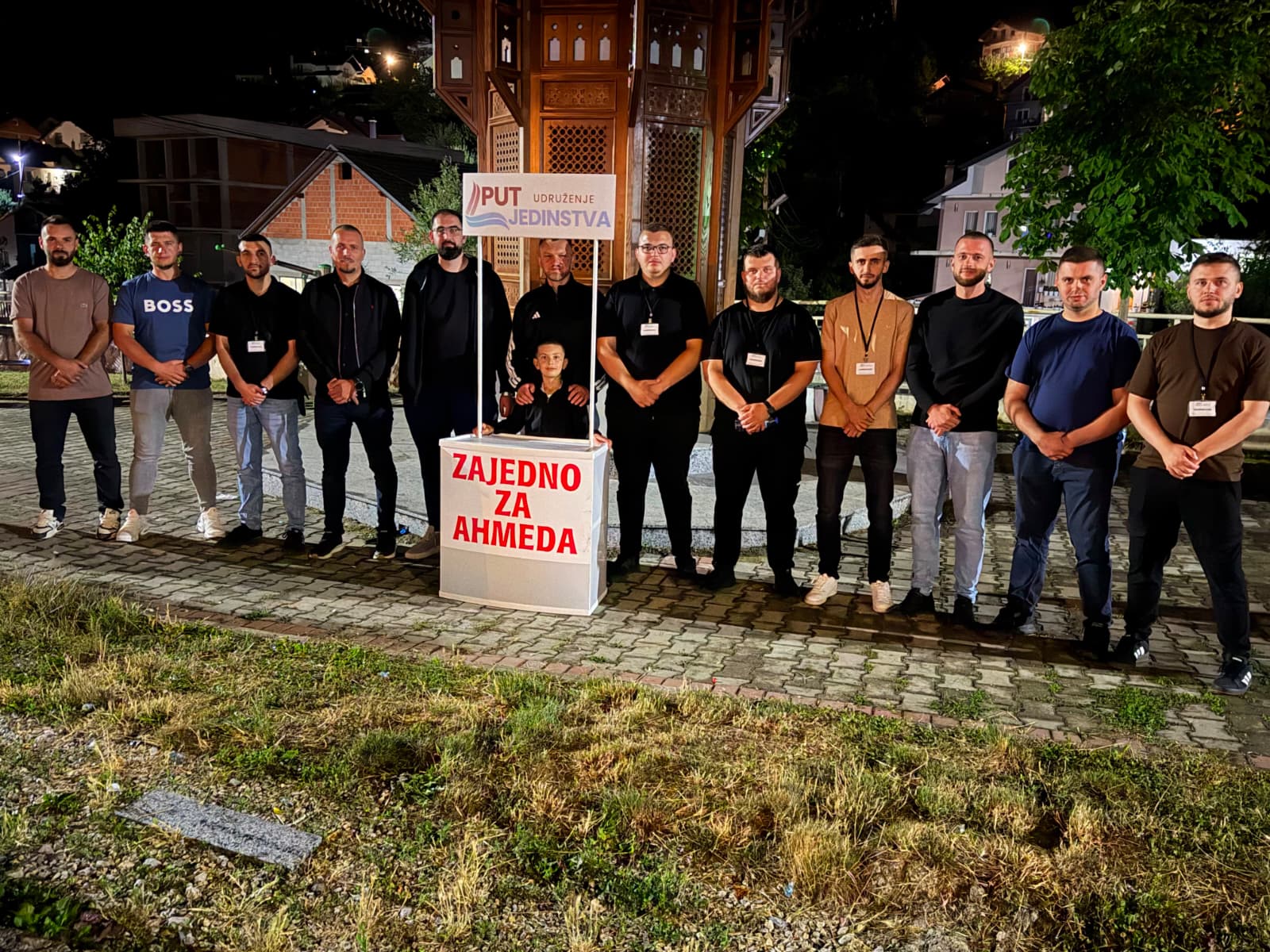 rečane zajedno za ahmeda
